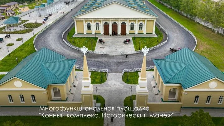 Фото: vk / Сергей Собянин