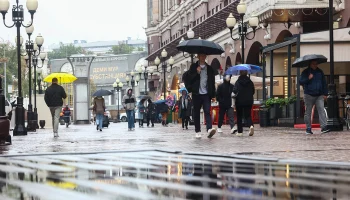Синоптики предупредили москвичей о дождливой погоде 25 апреля