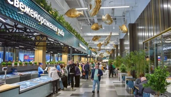 Речная рыба на рынках "Москва – на волне" будет доступна со скидкой Речная рыба на рынках "Москва – на волне" будет доступна со скидкой