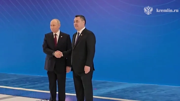 Путин прибыл на саммит ОДКБ в Бишкеке Путин прибыл на саммит ОДКБ в Бишкеке
