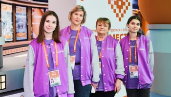 Сергунина рассказала о московских лауреатах премии #Мывместе Сергунина рассказала о московских лауреатах премии #Мывместе