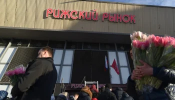 ЦОДД следит за дорожной ситуацией у Рижского рынка перед 8 Марта