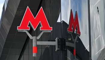 Овсянников: Новая станция &laquo;Достоевская&raquo; позволит упростить доступ к системе метро