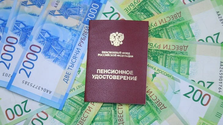 Сенатор Епифанова: пенсия женщин в РФ выше, чем у мужчин Сенатор Епифанова: пенсия женщин в РФ выше, чем у мужчин