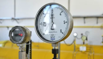 Модернизация газорегуляторного пункта "Чертаново промзона" началась в Москве