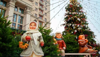 Сергунина: Фестиваль «Путешествие в Рождество» пройдет на 35 площадках Москвы