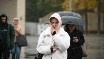 Синоптики рассказали, какая погода ждет москвичей в конце недели Синоптики рассказали, какая погода ждет москвичей в конце недели