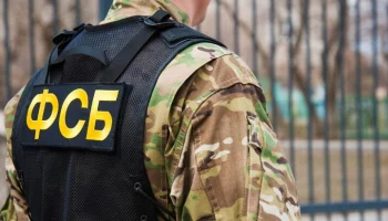 ФСБ предотвратила теракт на железной дороге в Крыму