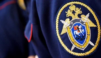 СК возбудил уголовное дело по факту пропажи легкомоторного самолета в Приморье