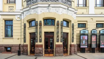 Советская классика стареть отказывается Советская классика стареть отказывается
