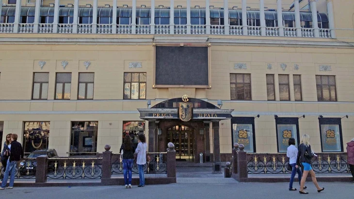 Реставрация фасадов ресторана «Прага» в Москве: что будут делать и что изменится Реставрация фасадов ресторана «Прага» в Москве: что будут делать и что изменится