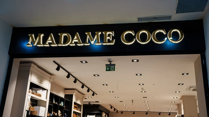 Турецкая сеть товаров для дома Madame Coco закроет все магазины в России к осени Турецкая сеть товаров для дома Madame Coco закроет все магазины в России к осени