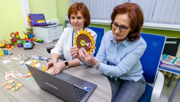 Более 30 тысяч юных москвичей с ОВЗ получили рекомендации по обучению в 2025 году Более 30 тысяч юных москвичей с ОВЗ получили рекомендации по обучению в 2025 году