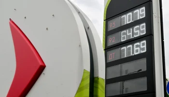 Банк &laquo;Россия&raquo; решил обанкротить владельца крупной сети АЗС &laquo;Трасса&raquo;