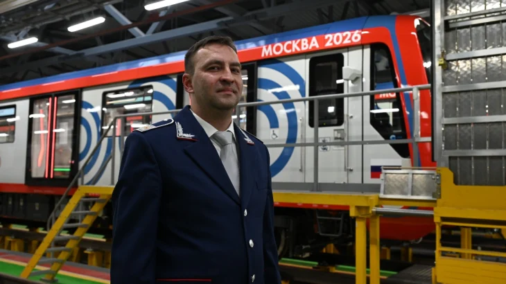 На Замоскворецкую линию вышел новый состав, получивший название «Москва-2026» На Замоскворецкую линию вышел новый состав, получивший название «Москва-2026»