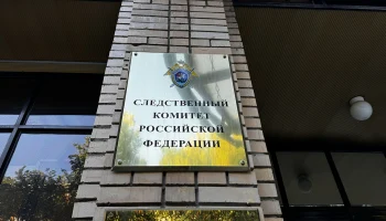 СКР подтвердил обнаружение тела пропавшего ребенка в водоеме Ленобласти