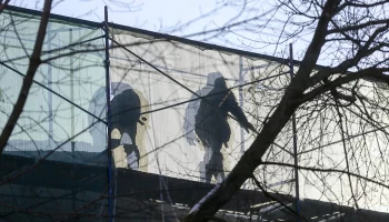 Научно-исследовательский комплекс реконструируют в СЗАО