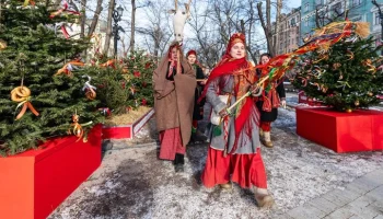 "Зима в Москве": на Болотной площади пройдут масленичные гулянья