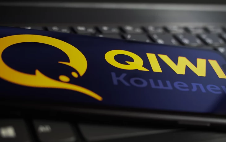 ABC: Выплаты вкладчикам «QIWI-Банка» через Уралсиб начнутся 29 февраля ABC: Выплаты вкладчикам «QIWI-Банка» через Уралсиб начнутся 29 февраля