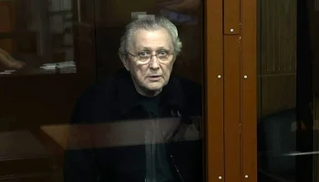 Миллиардера Трабера, обвиняемого в заказе убийства, освободили из-под стражи Миллиардера Трабера, обвиняемого в заказе убийства, освободили из-под стражи