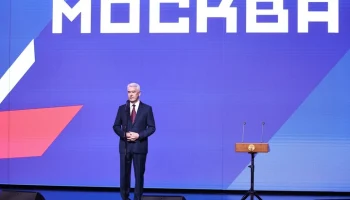 Собянин: четверть миллиона человек переедет по программе реновации в 2026 году в Москве