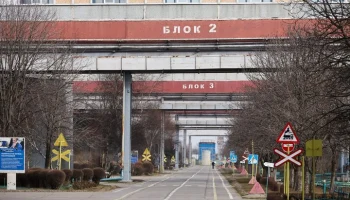 Представитель ЗАЭС заявила, что регулярные атаки носят террористический характер