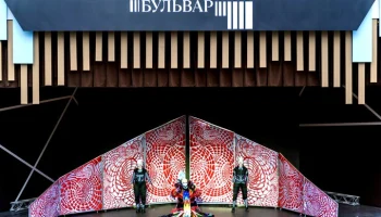 В Москве анонсировали фестиваль "Россия – Театр – Общество"