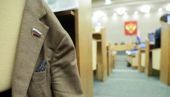 В России предложили разрешить вступать в партии с 16 лет