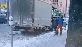 Мужчина ударил ножом прохожую в центре Москвы