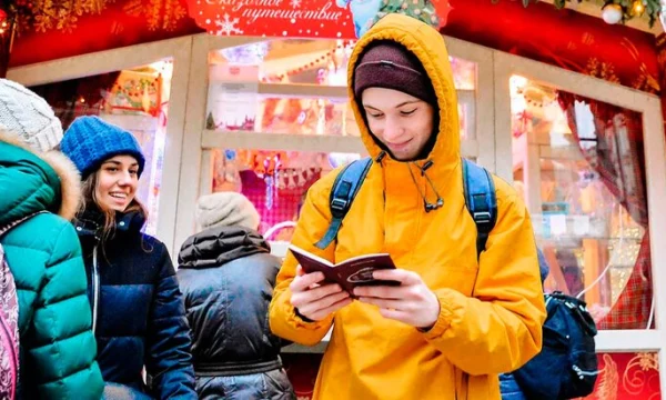 Квест "Путешествие за подарком мечты" начался в рамках "Зимы в Москве" Квест "Путешествие за подарком мечты" начался в рамках "Зимы в Москве"