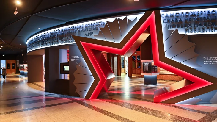 По инициативе Музея Победы выставку о винтовке Мосина покажут в музеях России По инициативе Музея Победы выставку о винтовке Мосина покажут в музеях России