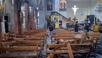 Al Hadath: 5 человек погибли при взрыве в церкви на востоке Дамаска