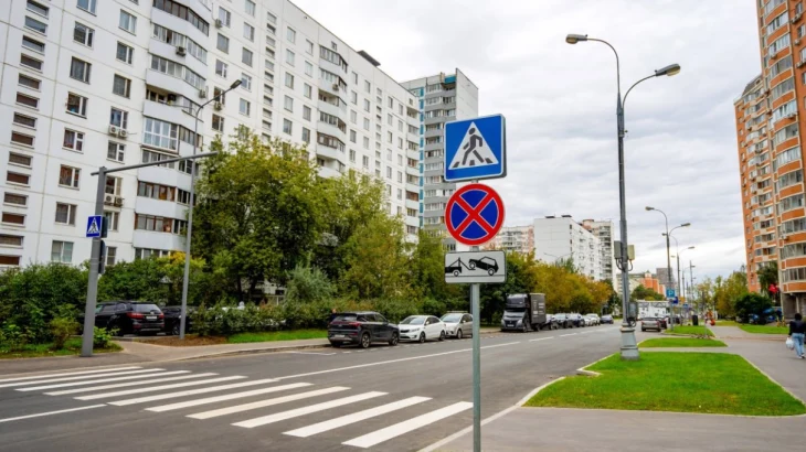 Две улицы благоустроили в районе Хорошево-Мневники Две улицы благоустроили в районе Хорошево-Мневники