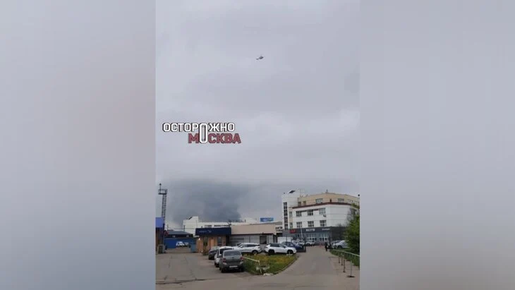 Площадь пожара в ангаре в Долгопрудном выросла до 1,6 тыс "квадратов" Площадь пожара в ангаре в Долгопрудном выросла до 1,6 тыс "квадратов"