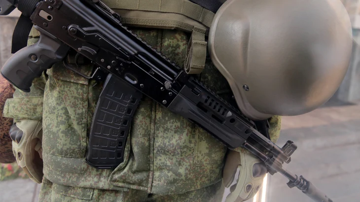 Российские войска освободили Васюковку в ДНР Российские войска освободили Васюковку в ДНР