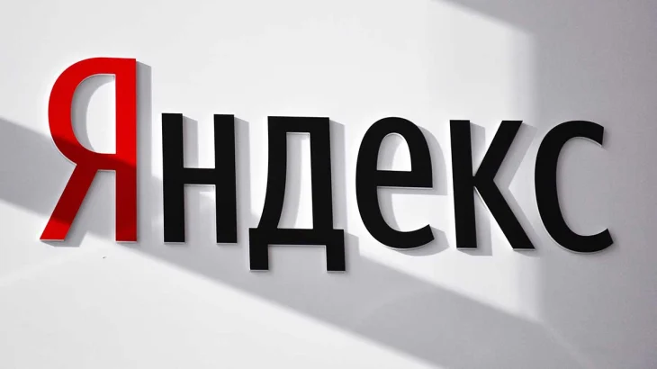 «112»: Яндекс «трудоустроил» женщину без ее ведома и потребовал вернуть соцвыплату «112»: Яндекс «трудоустроил» женщину без ее ведома и потребовал вернуть соцвыплату
