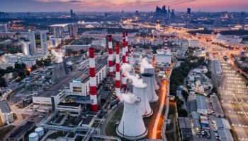 Собянин представил стратегию развития коммунальной инфраструктуры