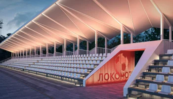 Собянин: Стадион «Локомотив» в ЮВАО станет современным спорткомплексом