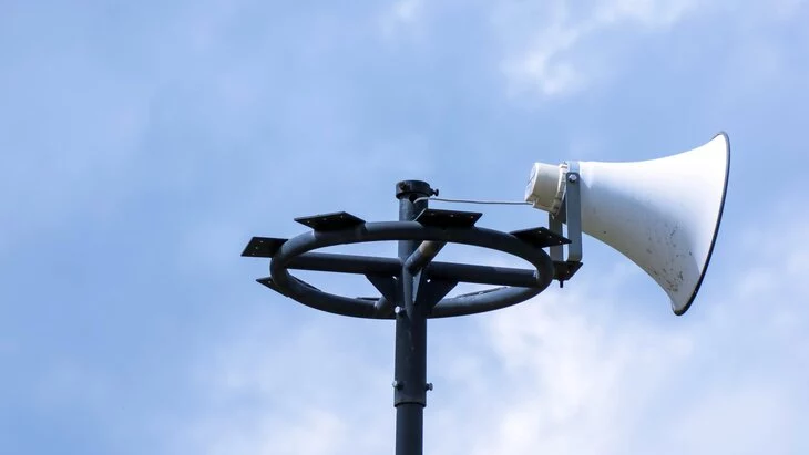 Сирена ракетной опасности запущена в Белгороде и Белгородском районе