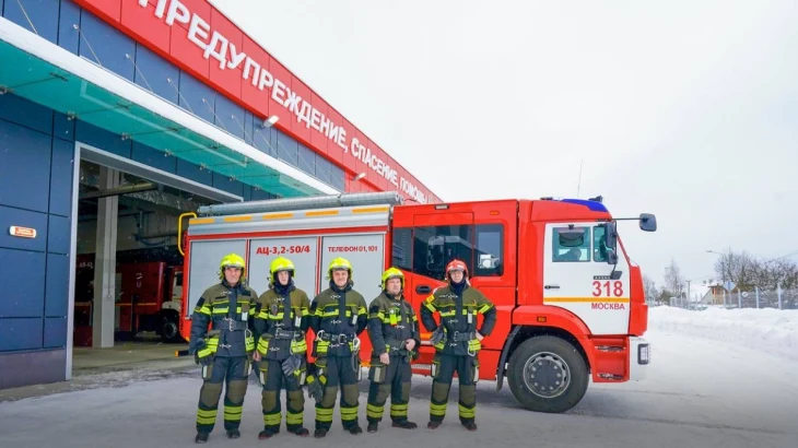 Собянин: Пять пожарно-спасательных отрядов появилось в Москве в прошлом году Собянин: Пять пожарно-спасательных отрядов появилось в Москве в прошлом году