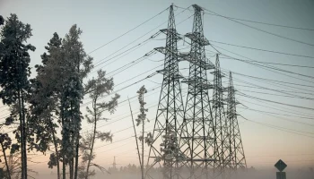 Электроснабжение восстановлено в Североморске после обрушения опор ЛЭП Электроснабжение восстановлено в Североморске после обрушения опор ЛЭП