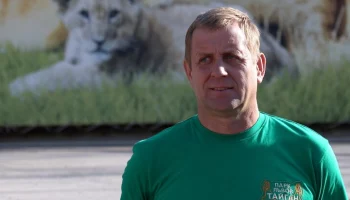 Глава пресс-службы парка "Тайган" Алексагина: Олег Зубков идет на поправку