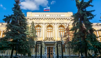 &laquo;Компромиссная цифра&raquo;: на сколько ЦБ РФ может снизить ключевую ставку 25 июля