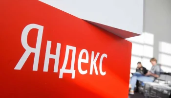 Сбои у &laquo;Яндекса&raquo; и других площадок: какие сервисы не работают