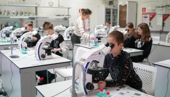 Сергунина анонсировала фестиваль «Научный апрель» в «Зарядье» Сергунина анонсировала фестиваль «Научный апрель» в «Зарядье»