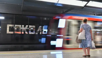 Первый в России беспилотный поезд метро готовится к выходу на пути