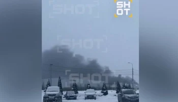 Причиной пожара на бывшем заводе Volkswagen в Калуге могло стать замыкание