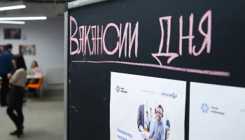 Названы специальности с самым высоким ростом зарплат в начале 2024 года