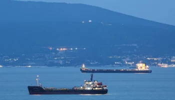 Опасность атаки безэкипажных катеров отменили в Новороссийске