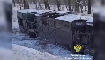Девять человек пострадали в ДТП с участием рейсового автобуса под Новосибирском